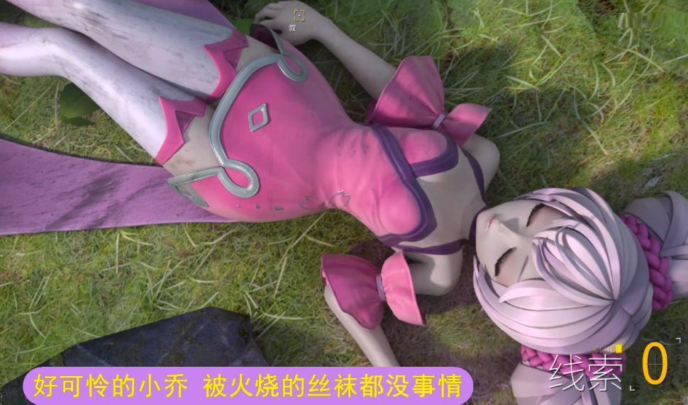 佐藤穗乃花，花之女神