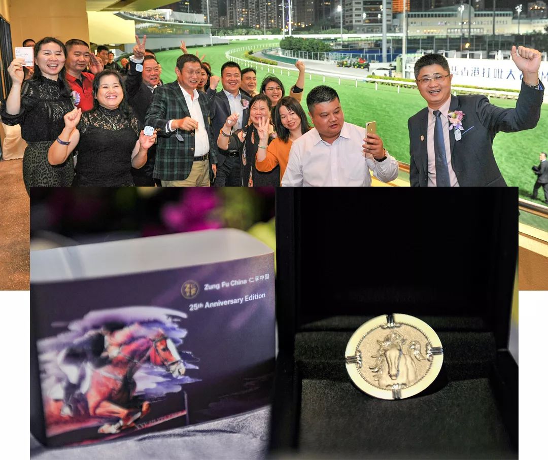 香港马会2019开奖结果历史记录