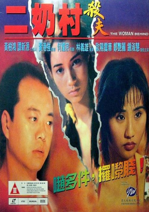 H女主从小被C到大，一场1V1的热血激情