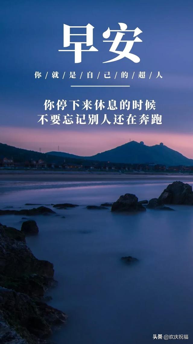 晚上正能量网址2020在线网站正能量晚上在线观看指南-第2张图片