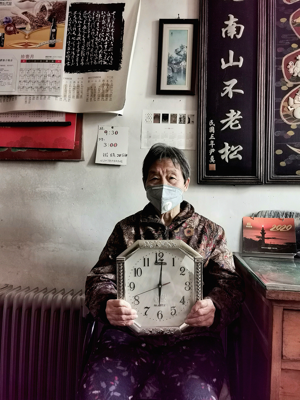 疫情宅家与老妈发生的事-第2张图片