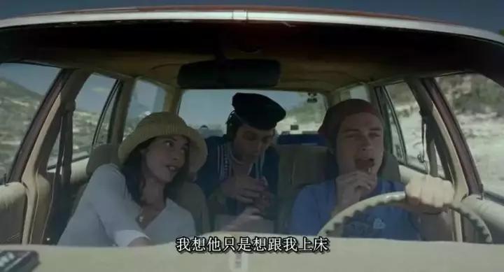 一女多男5P高干文一女多男5P高干文-第2张图片