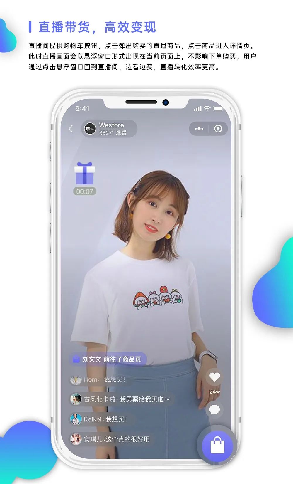 快猫的最近链接KM8KW-第3张图片