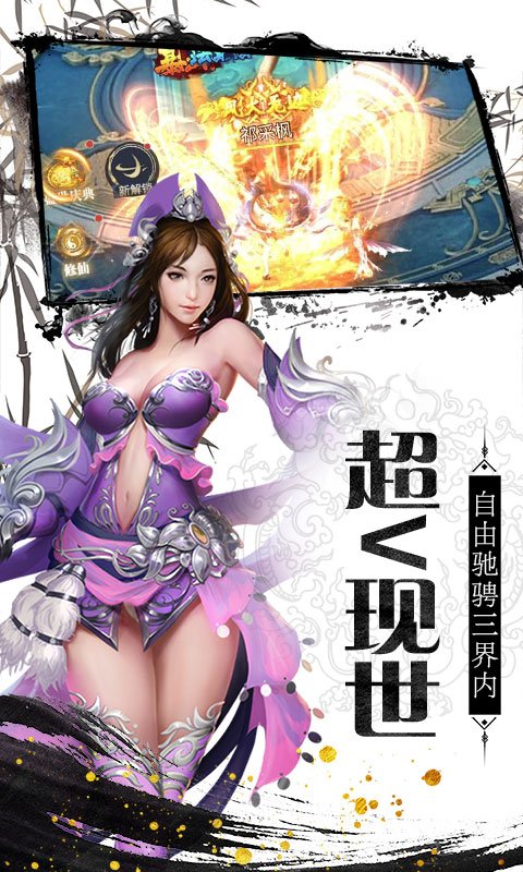 958手游盒子下载958手游，引领游戏新潮流