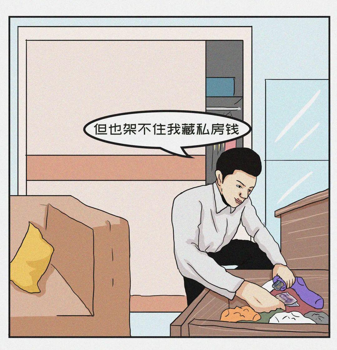 被三个男人绑着躁我好爽被三个男人绑着躁好爽-第2张图片