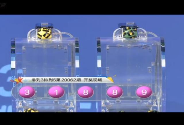 16668开奖现场开奖结果资料查询探索16668.com，数字时代的无限可能