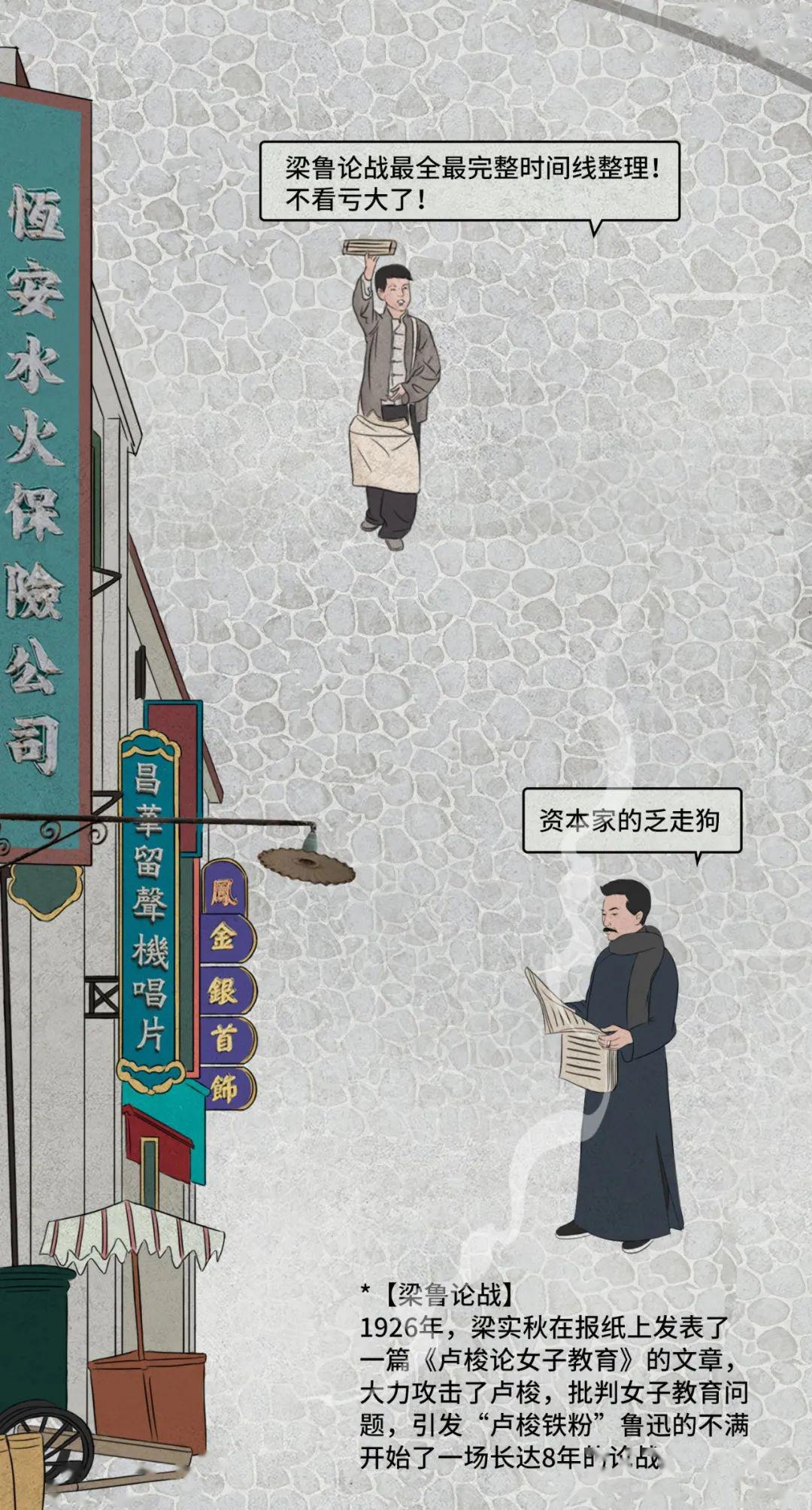 香幼阁，童年的诗意栖居