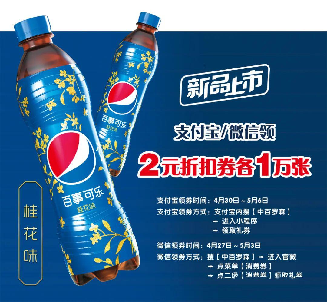 可乐福利app引导下载中心网站可乐福利APP引导下载中心网站介绍