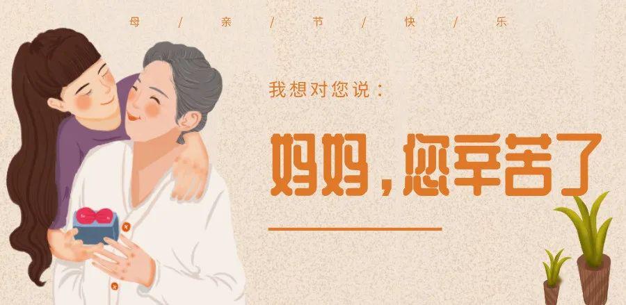 妈妈么么么么么么么妈妈么么么么么么