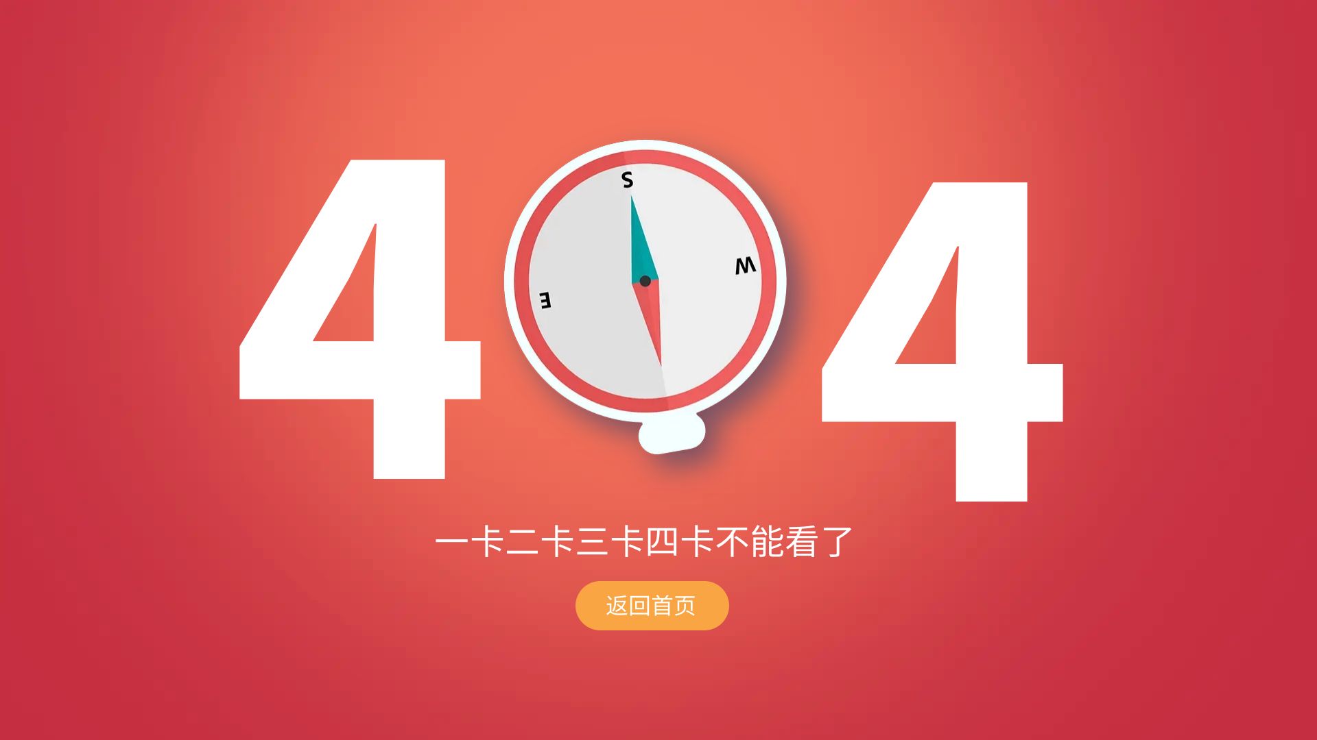 欧亚一卡二卡三卡四卡精品推荐-第2张图片