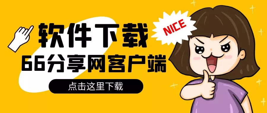日韩一卡二卡三卡四卡无卡免费视频电影日韩欧美一卡多卡视频概览-第2张图片