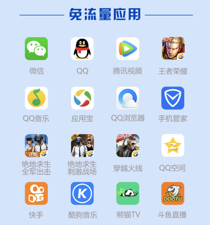 腾讯分分彩开奖结果腾讯分分彩开奖结果揭晓