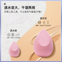 小东西几天不见水一般几天恢复小东西几天不见水一般几天恢复