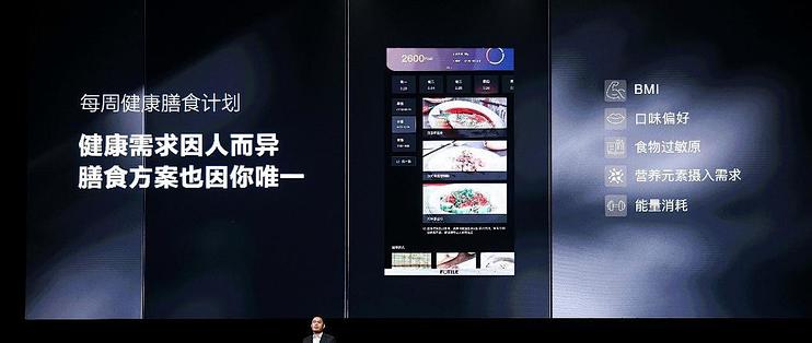 干炮网站干炮网站，引领数字时代的新势力-第2张图片