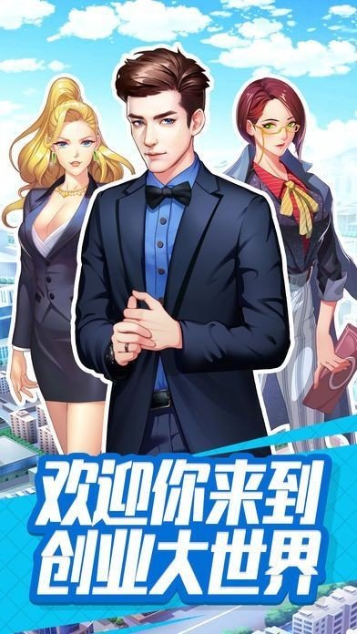 帝国的崛起免费观看完整版帝国的崛起-第1张图片