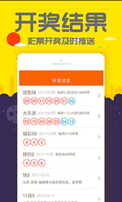 一码一肖100准打开码结果一码一肖100准，开启码之神秘结果-第2张图片