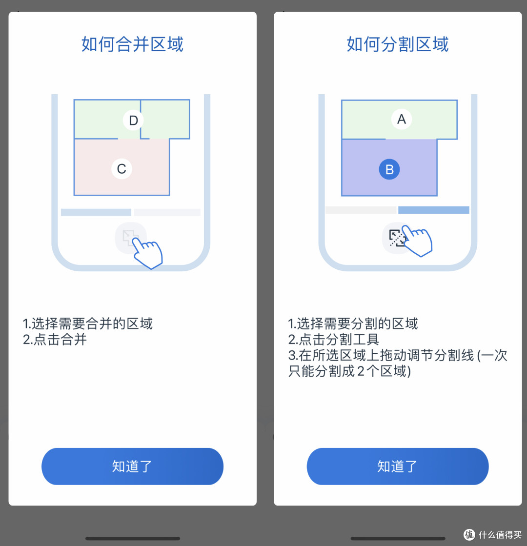 智障大测试4攻略智障大测试4攻略