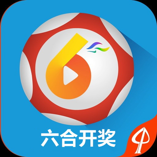 2024香港历史开奖结果2024香港历史开奖结果回顾