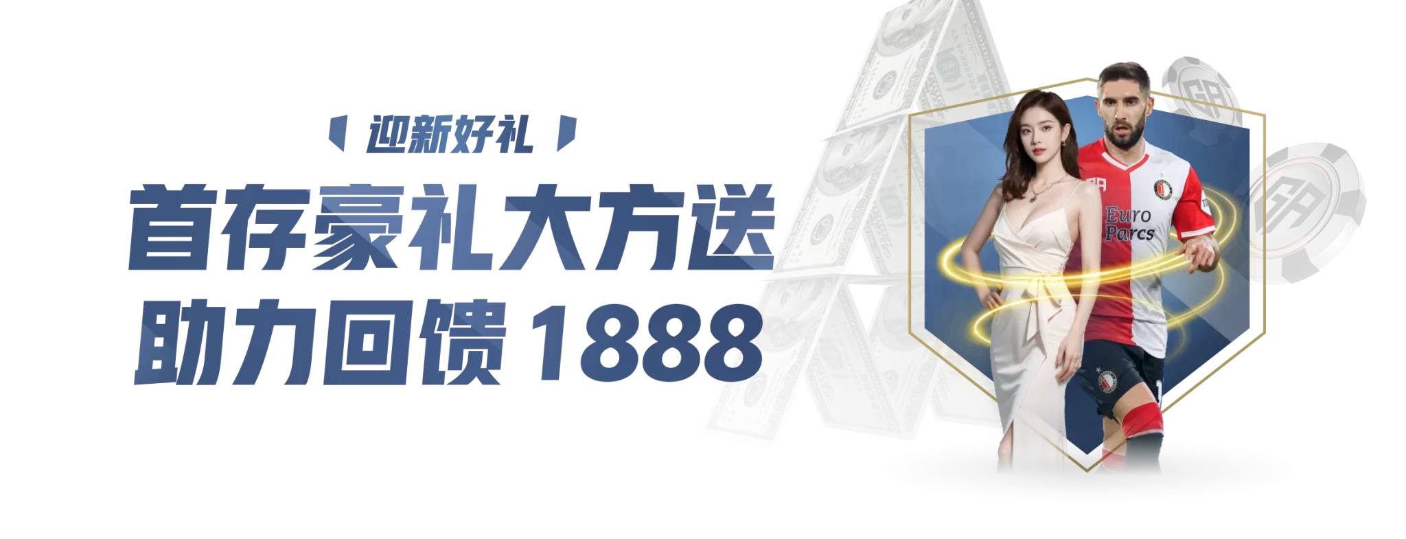 黄金网站app免费大全韩国免费观看黄金网站APP免费大全韩国-第2张图片