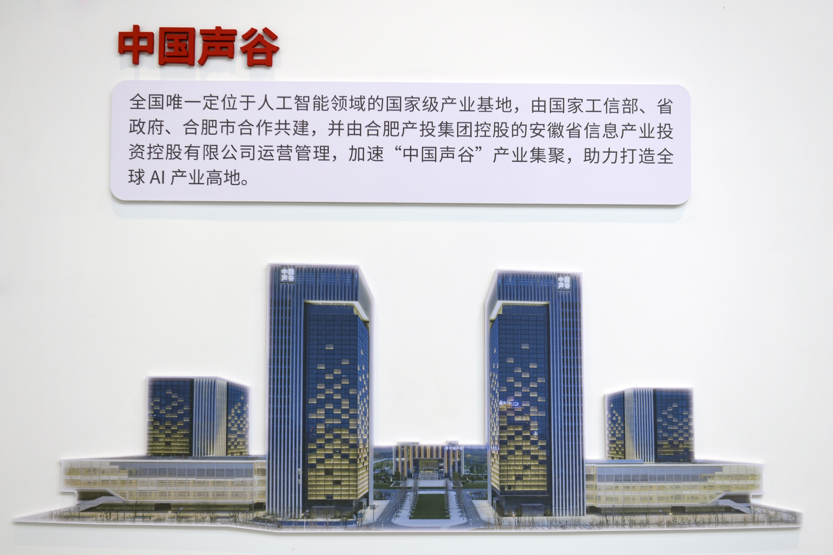 结节探索jiejie，科技与创新的融合之路-第2张图片