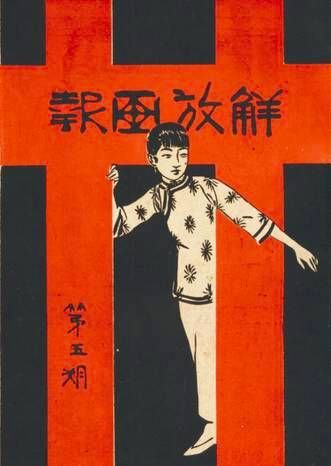 高h肉肉乳共妻高h肉肉共妻
