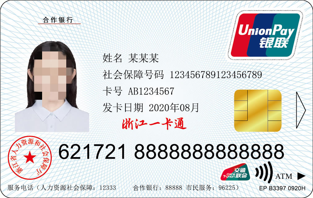 国产一卡2卡3卡4卡2021免费观看-第2张图片
