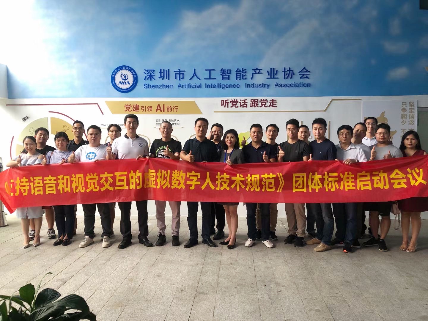 博乐网点在哪博乐网，引领网络新时代