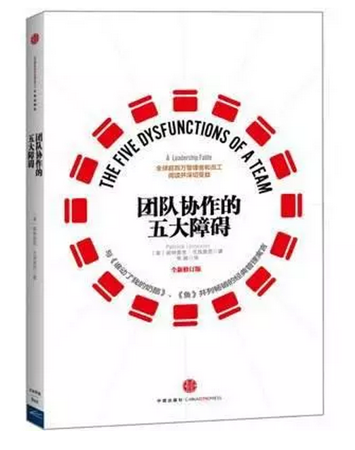 富翁的诞生好看吗小说富翁的诞生，一部引人入胜的艺术作品-第2张图片
