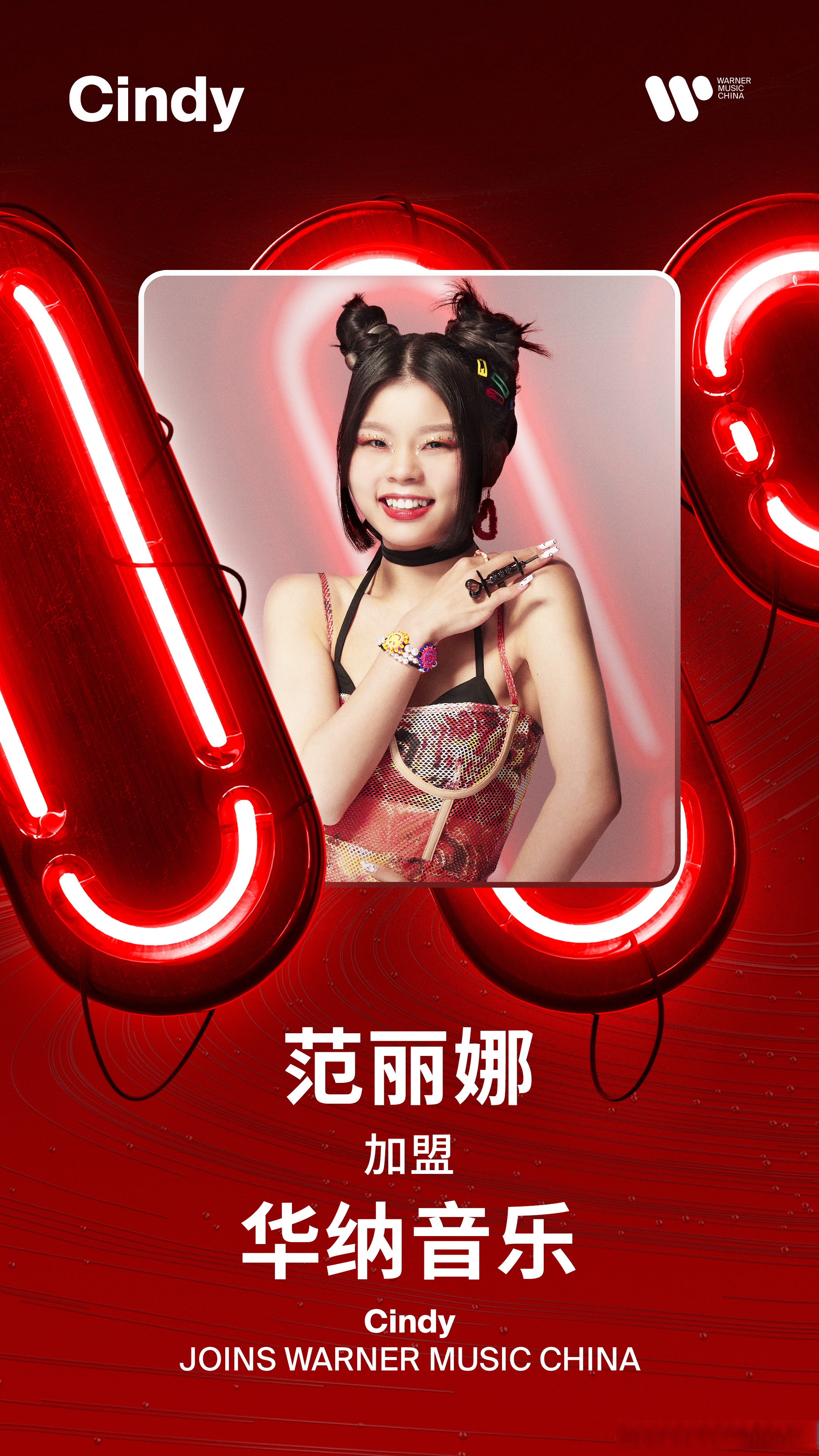 国内女RAPPER，才华横溢的音乐传奇-第3张图片