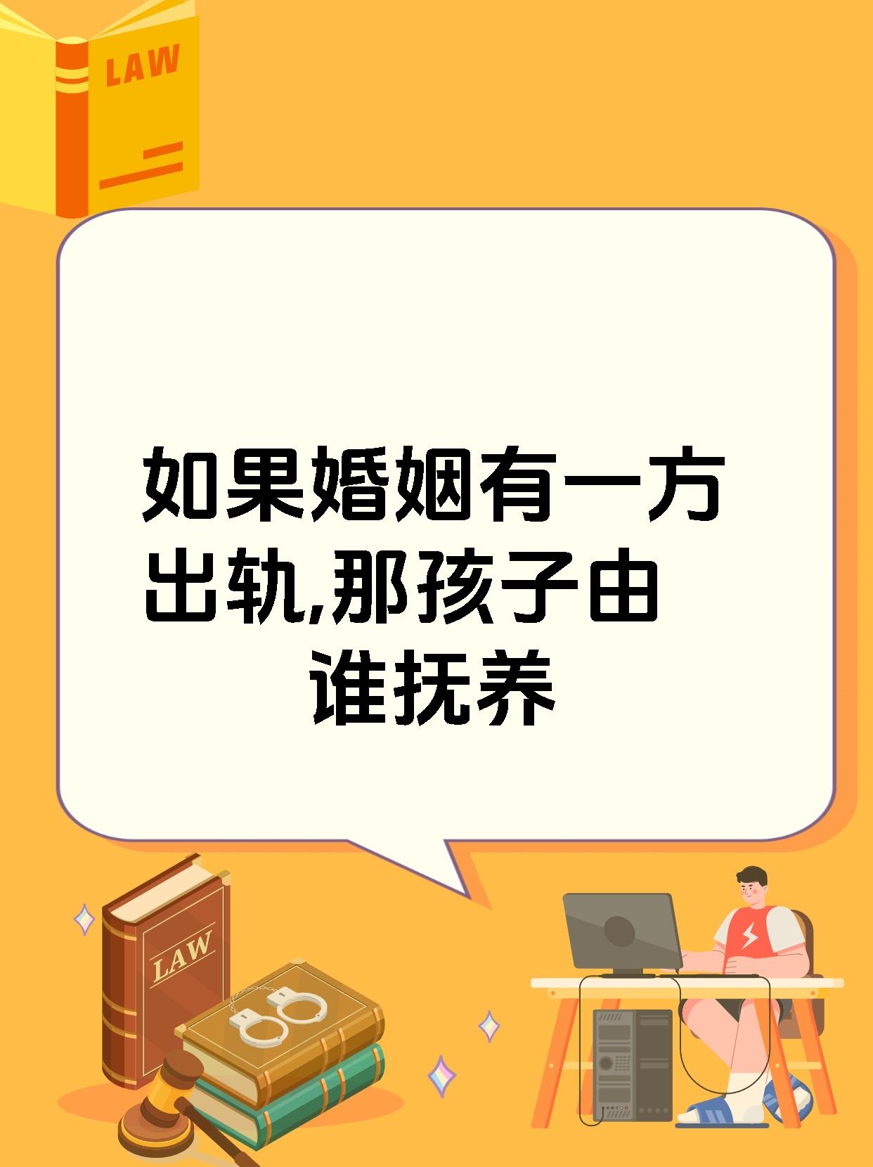 儿子当老公的日子，缺失的陪伴与成长