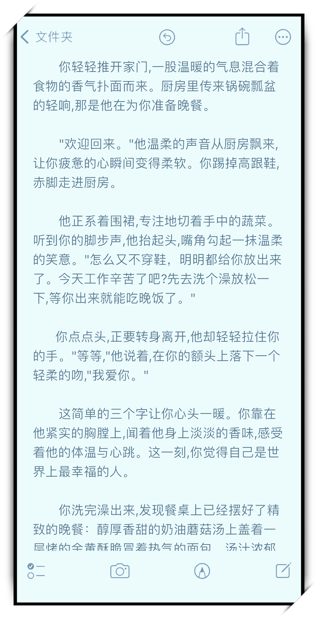 男男车车CP视频，情感交织的浪漫之旅