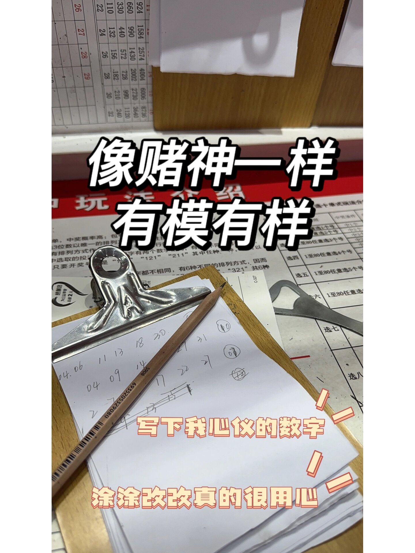 开奖直播现场手机开奖一开奖直播现场手机开奖-第1张图片