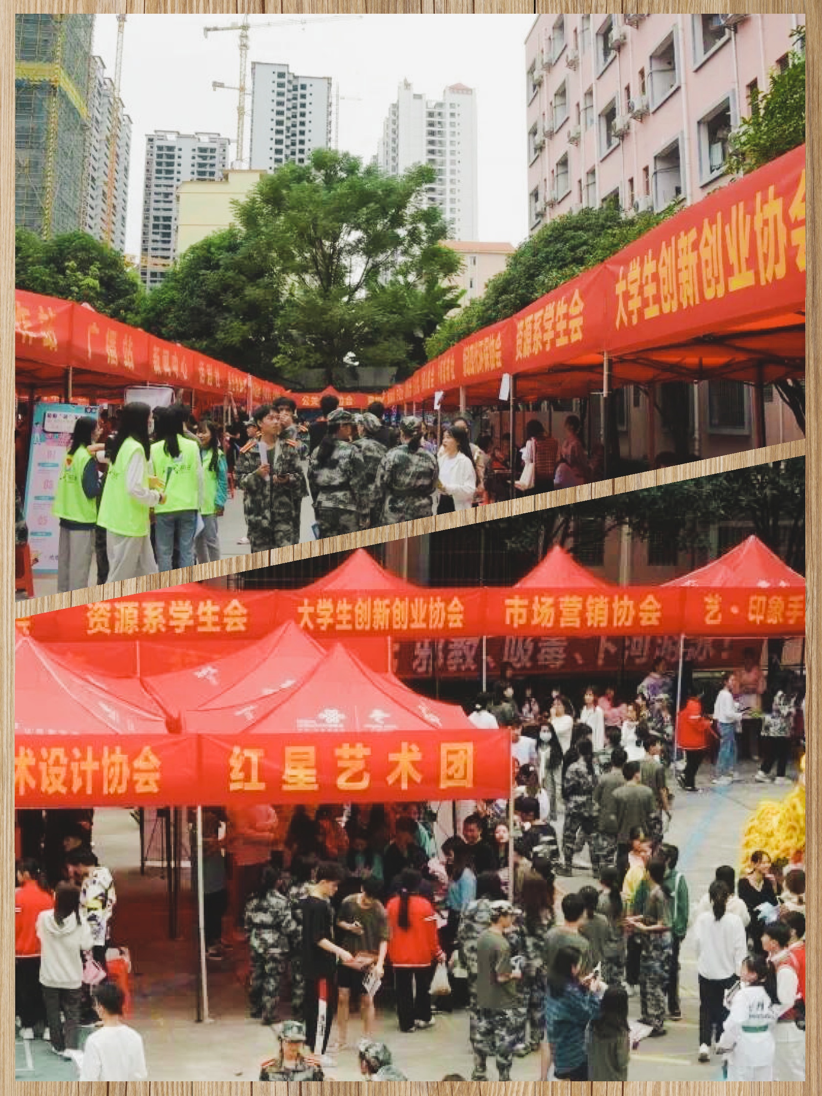 广西风采网广西风彩网，展现广西独特魅力-第2张图片