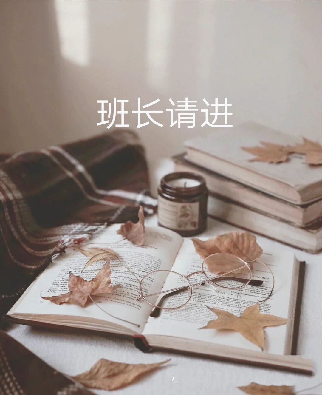班长露出来奶球让我玩玩他的班长露出奶球让我玩玩他的-第2张图片
