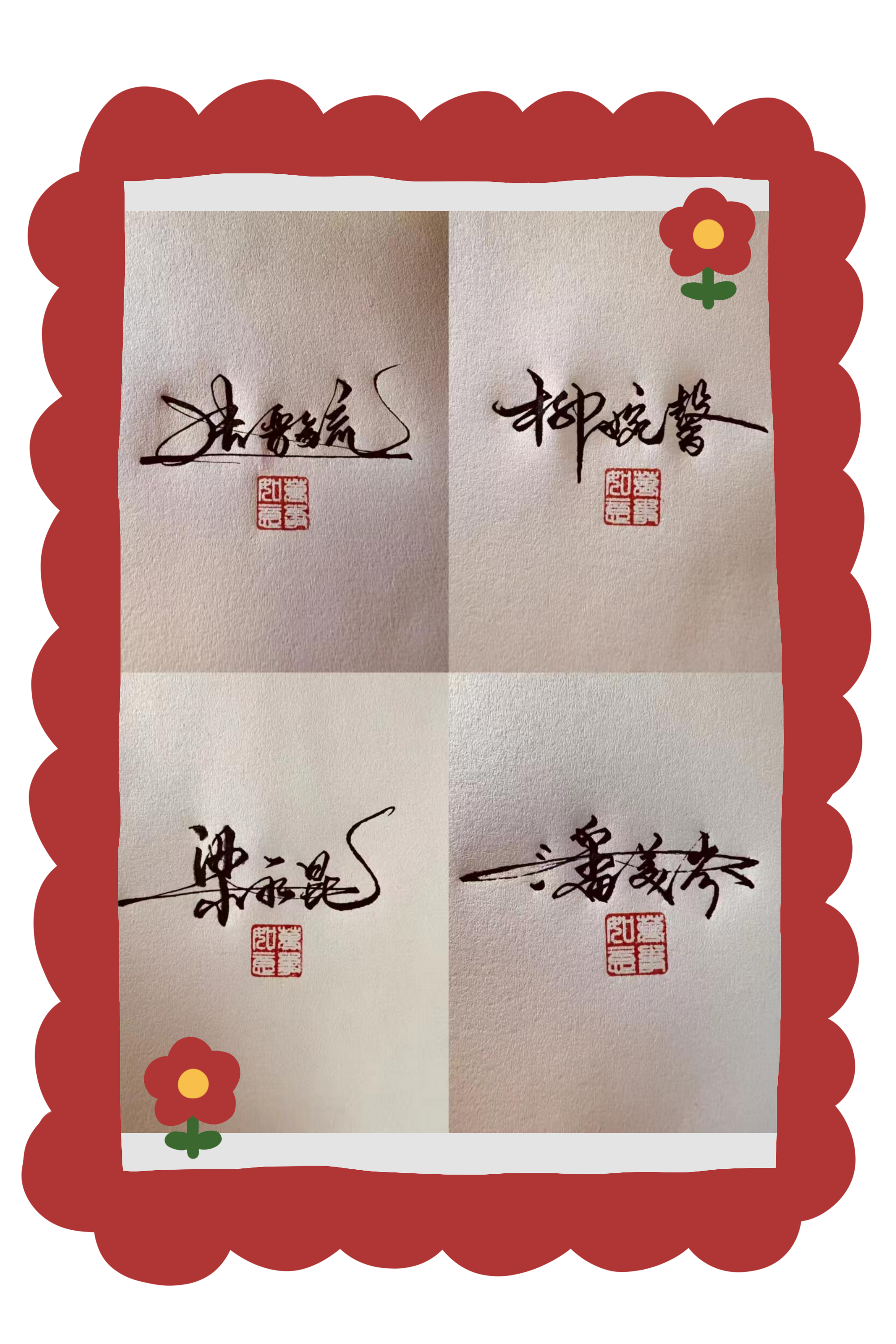 一支笔加上自己的创意可以变成什么一支笔的悲情之旅-第3张图片