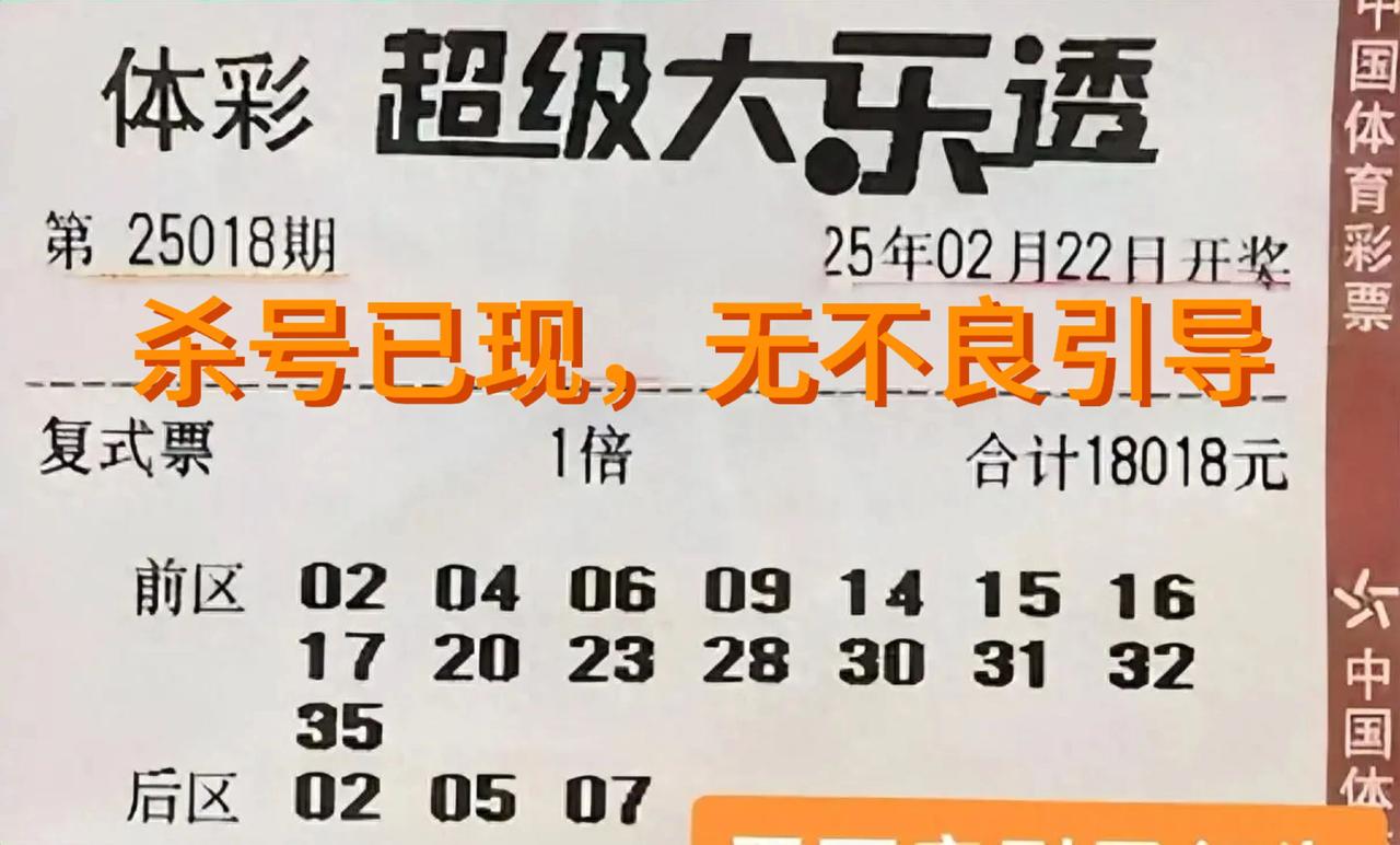 南国彩票论坛特区南国彩票论坛特区，彩票交流与探讨的新天地-第3张图片
