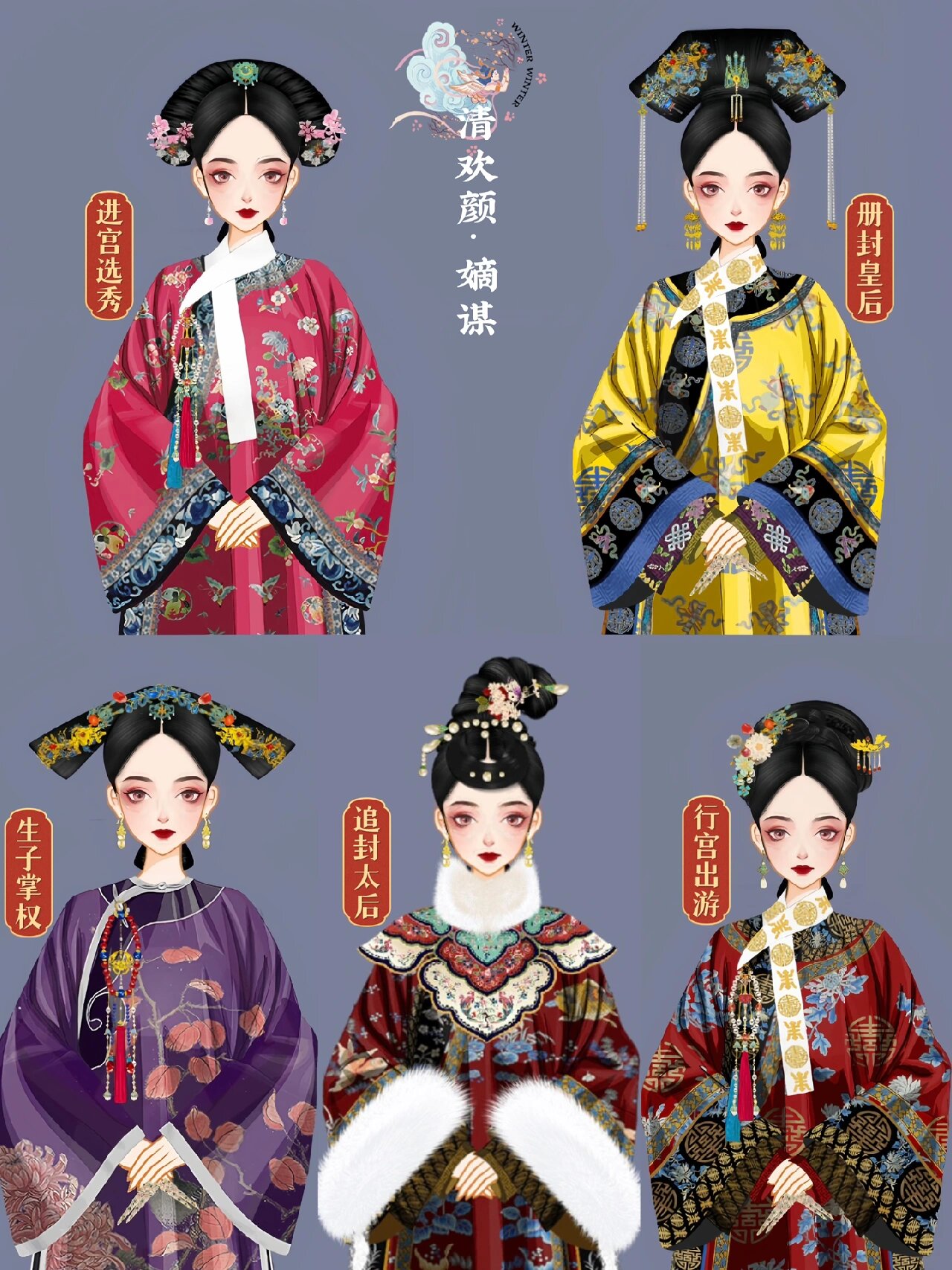 采色堂,采色堂,采色堂,彩虹糖彩虹,彩虹糖,红糖彩虹糖采色堂，艺术与色彩的殿堂-第2张图片