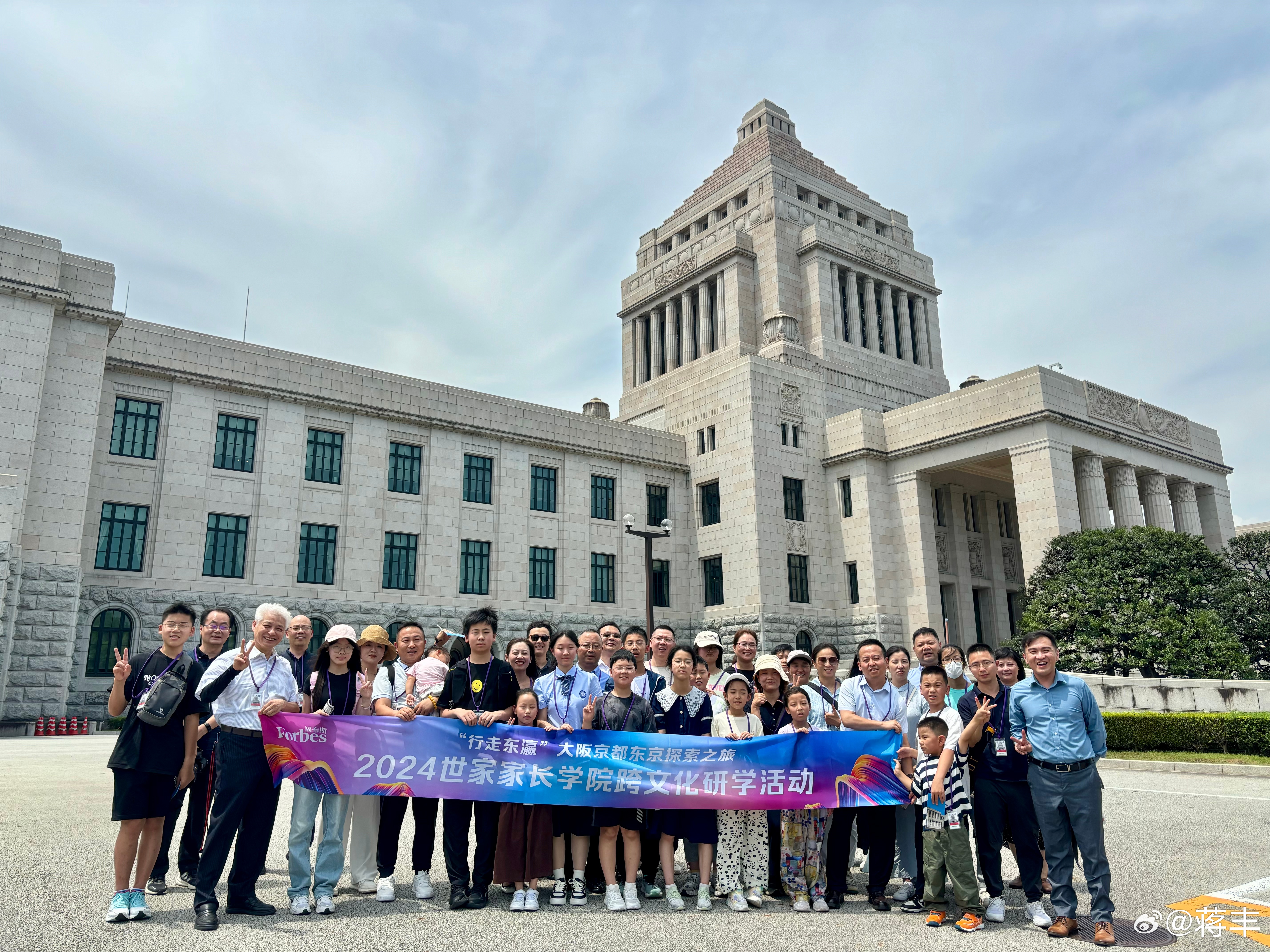 JanpanHD2024janpanhd，探索日本的文化与历史