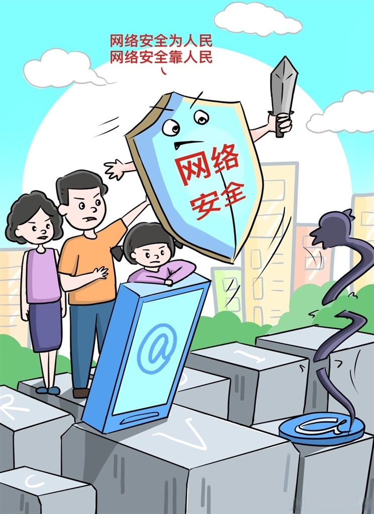曙光防线曙光防线，守护网络安全的前沿阵地