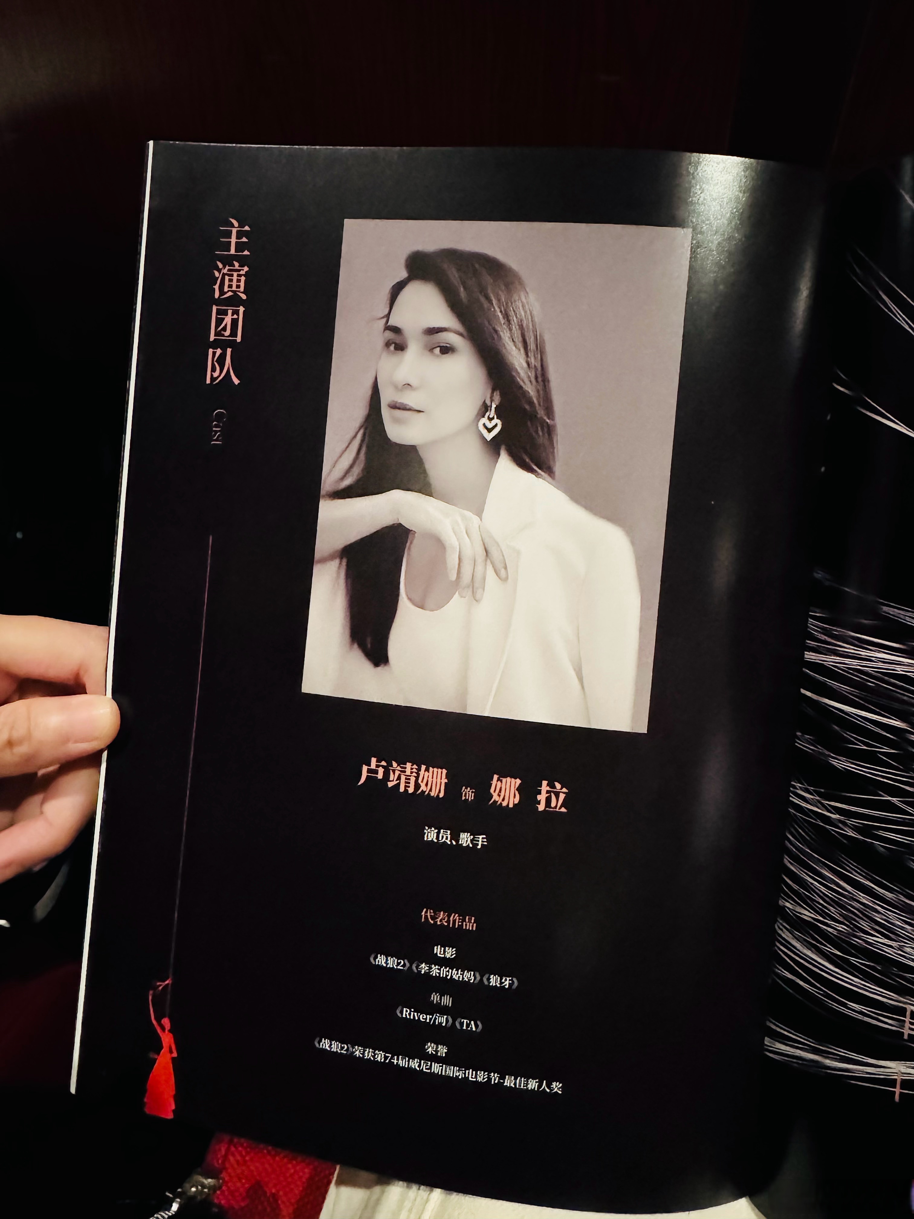 女人另类ZOOZ0，探索女性新世界-第2张图片