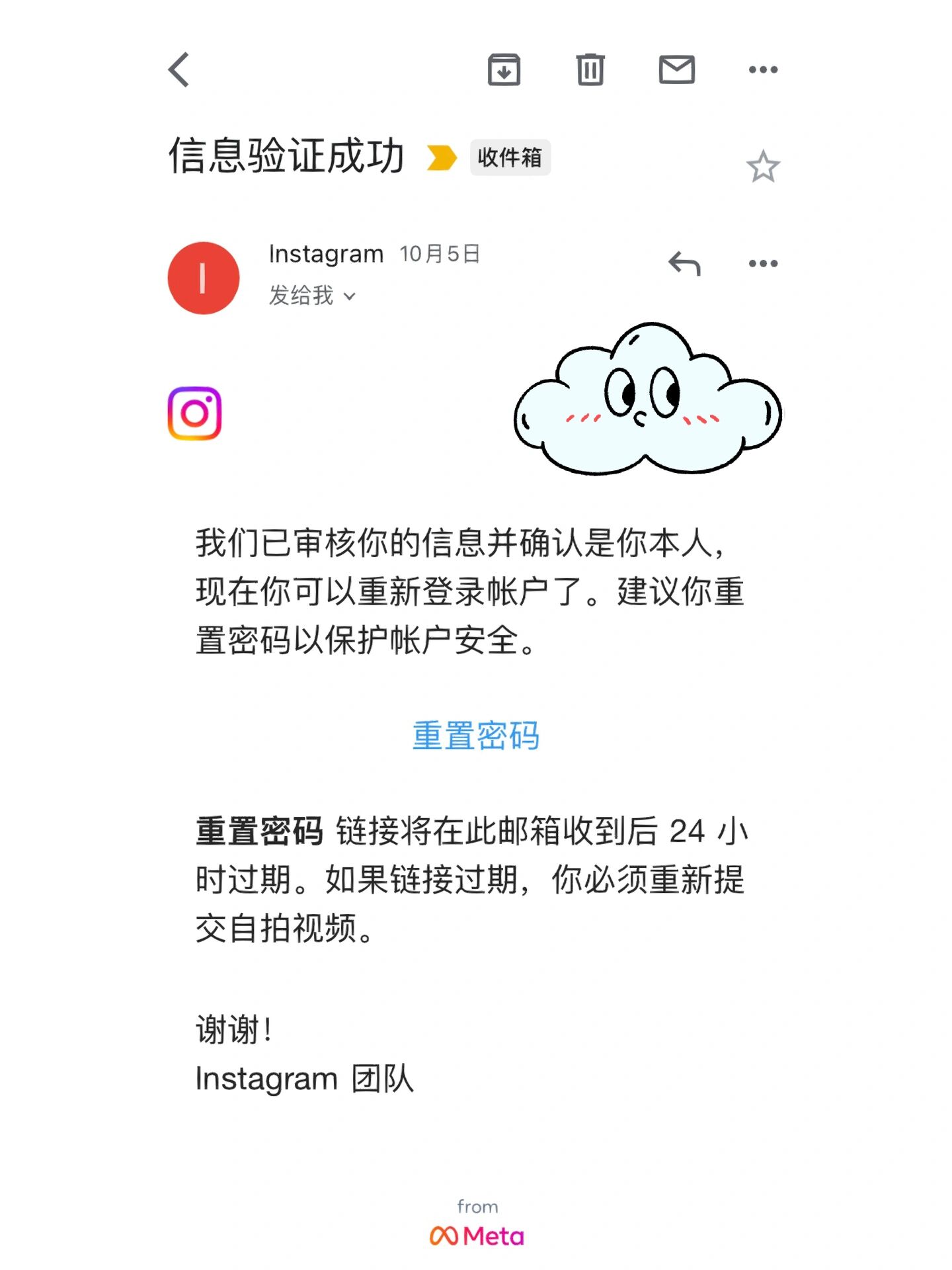 QQ黑名单恢复后可以看到之前发的信息吗QQ黑名单恢复，解锁失落的记忆-第2张图片