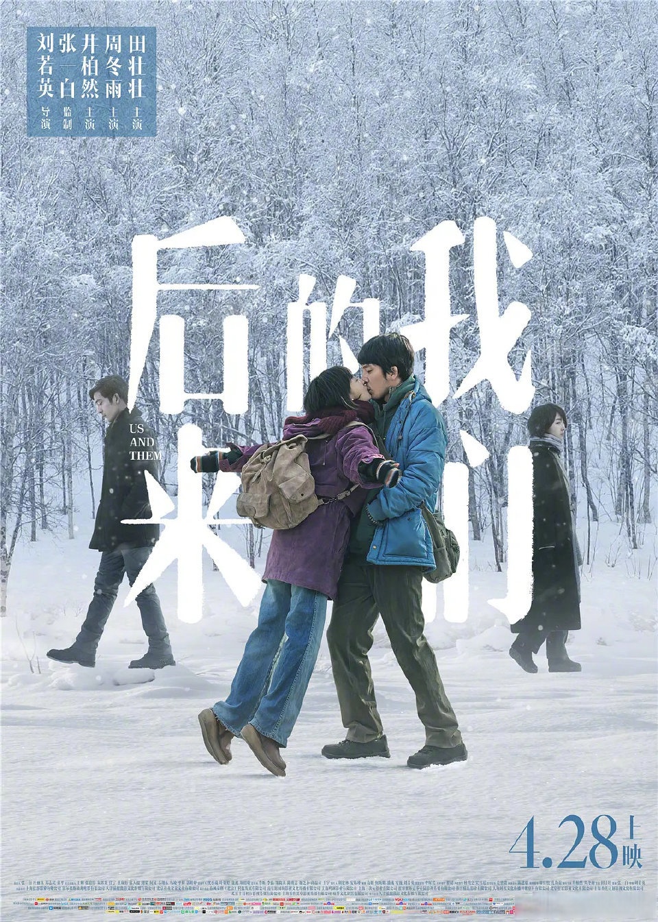 二级片名大全