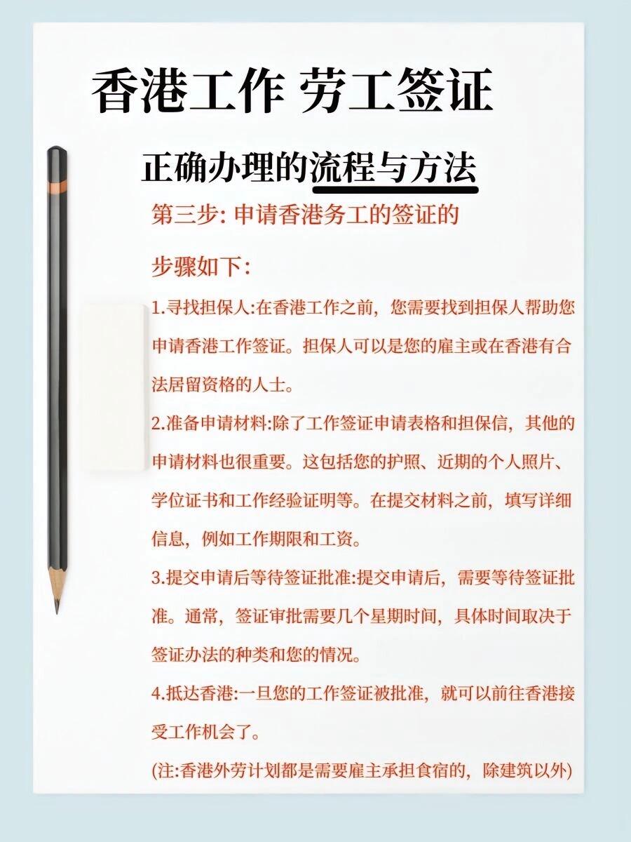 香港开奖现场揭秘-第3张图片
