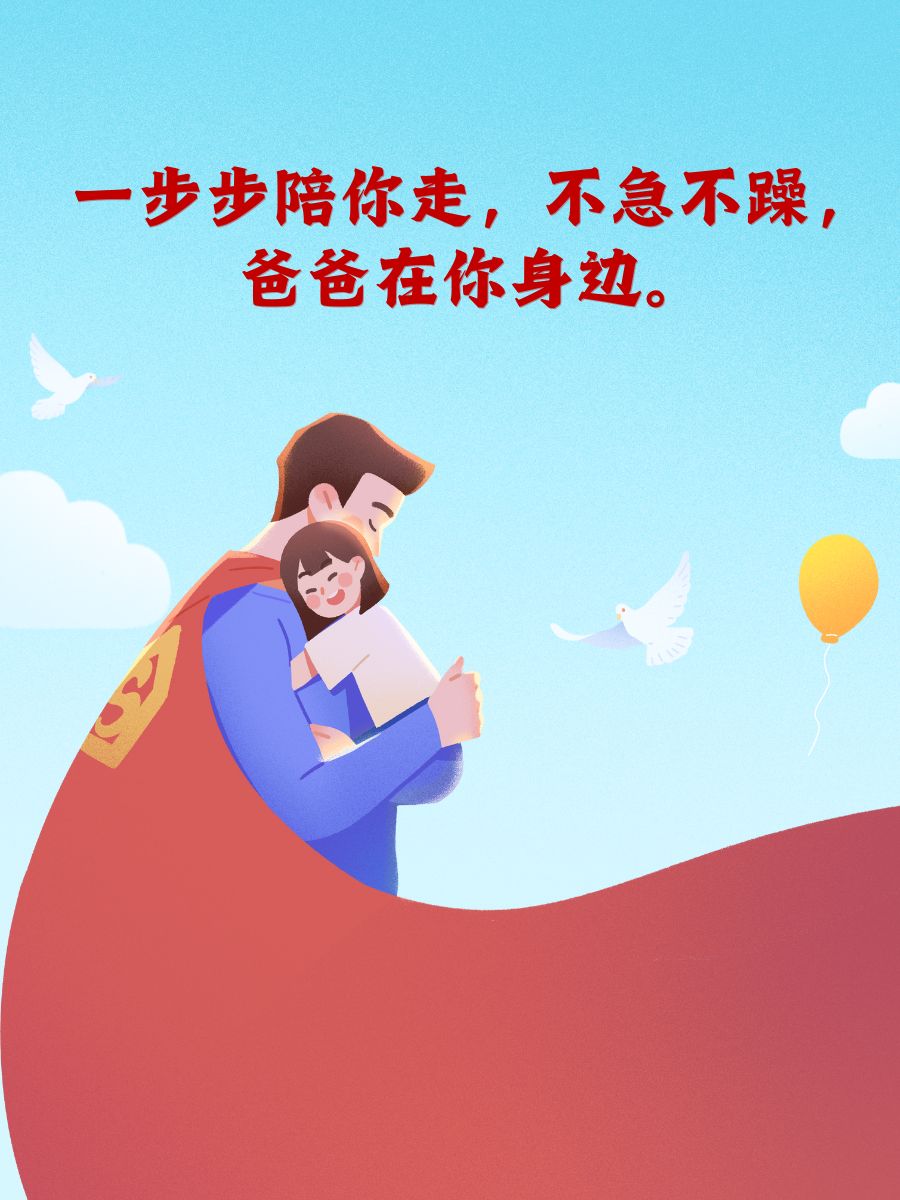 缓慢而有力的往里挺送总裁总裁缓慢而有力的往里挺送-第2张图片
