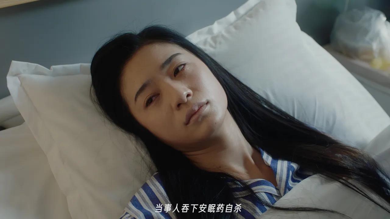 三年高清视频大全老年三年高清视频大全-第2张图片