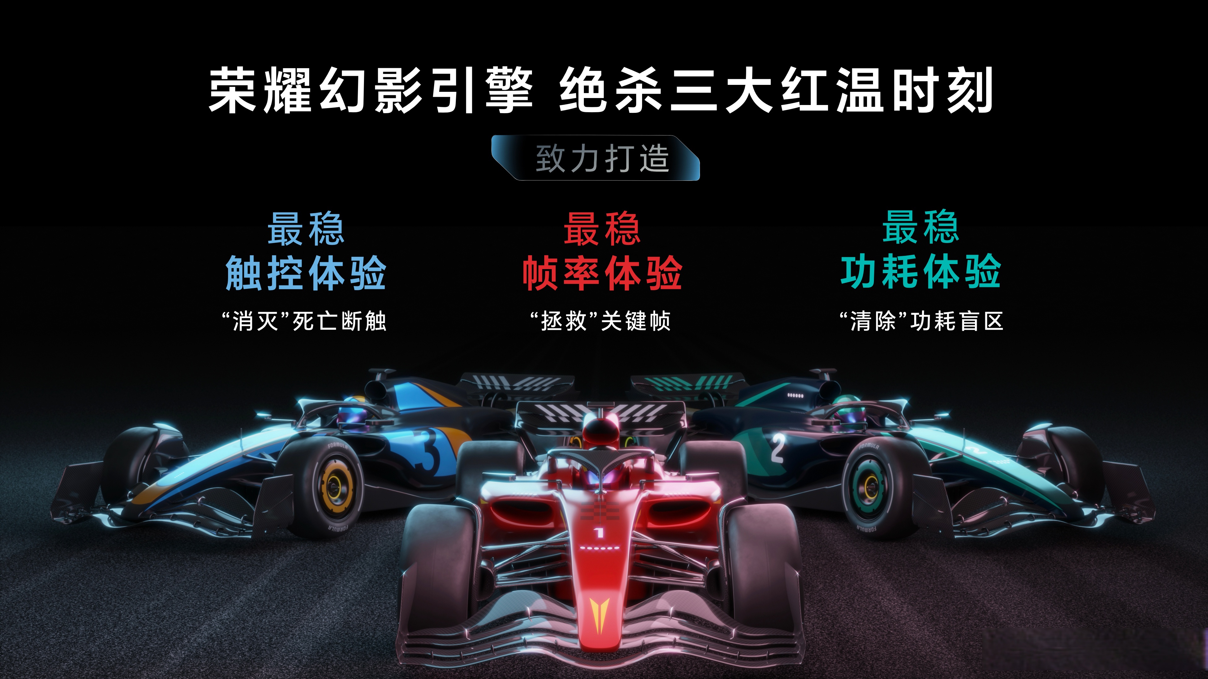 虚幻3引擎，探索虚拟世界的无限可能