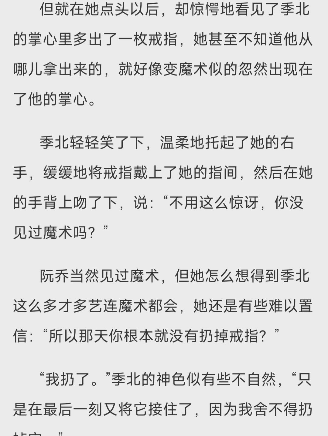 甜宠爽1v1高辣巨肉
