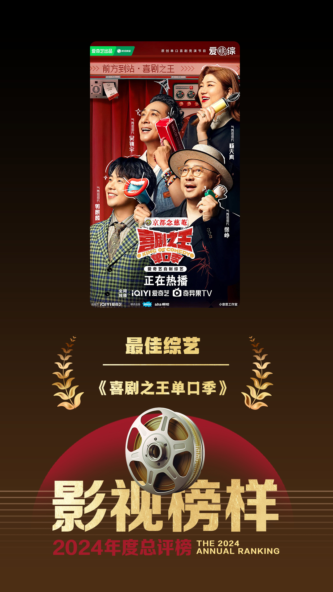 麻豆影视有限传媒公司，影视产业的璀璨之星-第3张图片