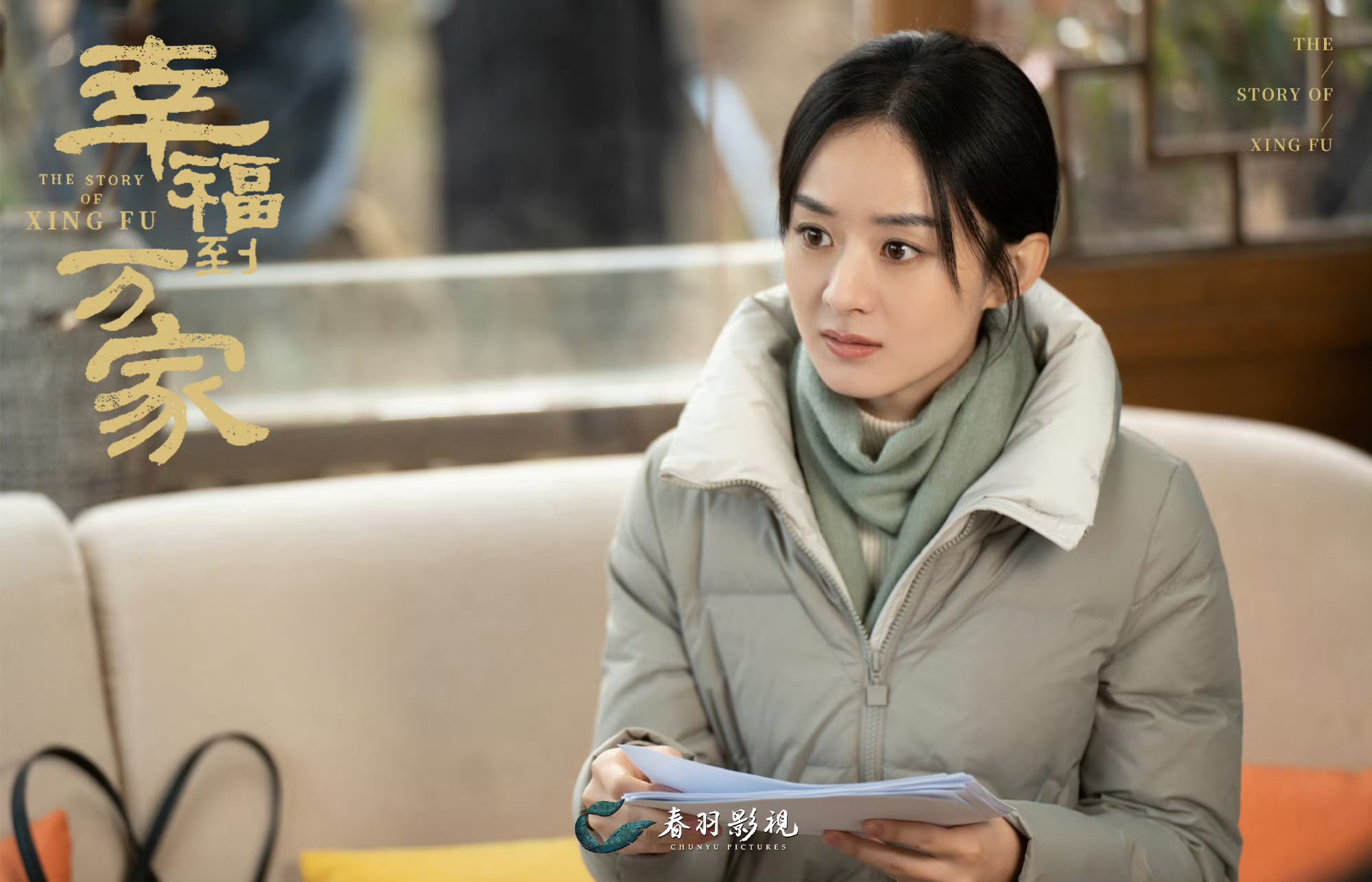 天下娱乐通，娱乐新时代的全面覆盖-第1张图片
