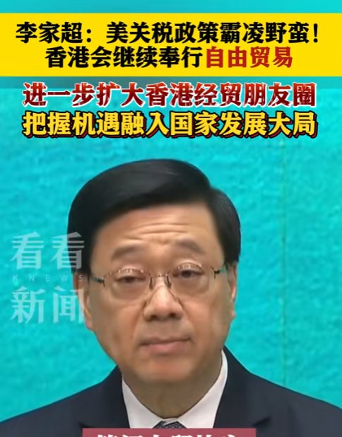 香港成人论坛小说文学香港成人论坛，探索成人交流的新平台